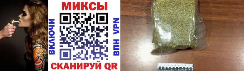 Бутират бутик  hydra сайт  Выборг 