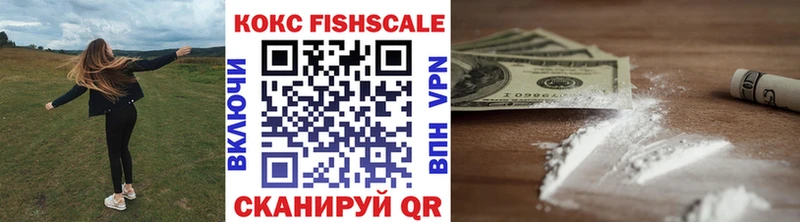 КОКАИН Эквадор  Выборг 