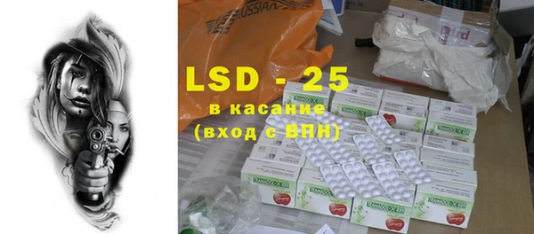 круглые Пролетарск