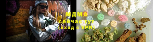прущие крисы Белоозёрский
