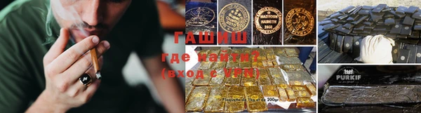 ПСИЛОЦИБИНОВЫЕ ГРИБЫ Белокуриха