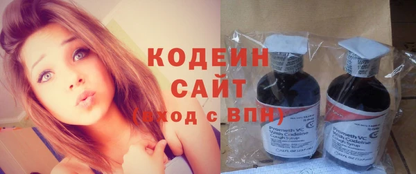 прущие крисы Белоозёрский