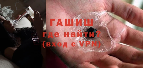 прущие крисы Белоозёрский