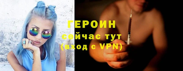 прущие крисы Белоозёрский