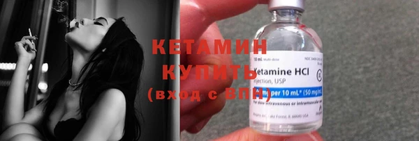 ПСИЛОЦИБИНОВЫЕ ГРИБЫ Белокуриха