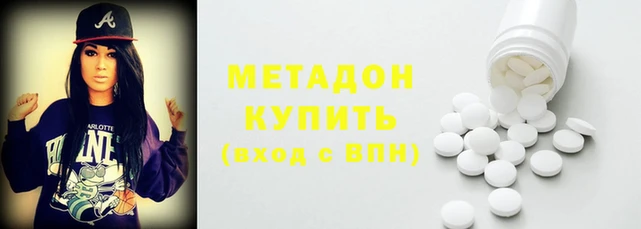 прущие крисы Белоозёрский