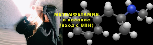 прущие крисы Белоозёрский