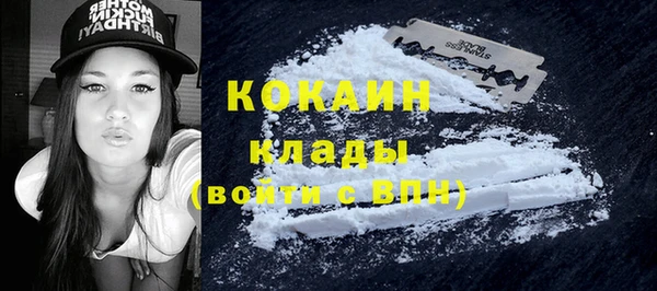 прущие крисы Белоозёрский