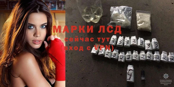 меф VHQ Беломорск