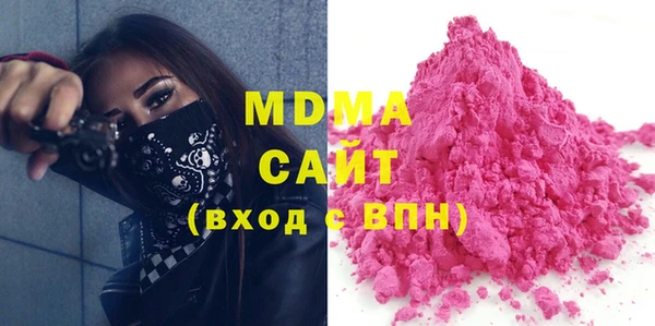меф VHQ Беломорск