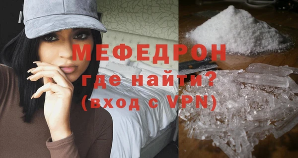 ПСИЛОЦИБИНОВЫЕ ГРИБЫ Белокуриха