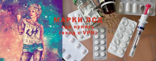 прущие крисы Белоозёрский