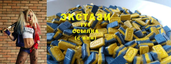 прущие крисы Белоозёрский