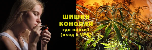 меф VHQ Беломорск