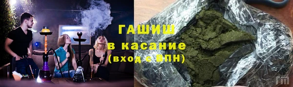 прущие крисы Белоозёрский