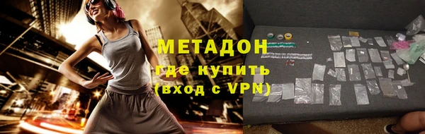 ПСИЛОЦИБИНОВЫЕ ГРИБЫ Белокуриха