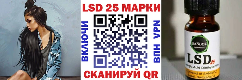 Марки N-bome 1500мкг площадка состав Выборг